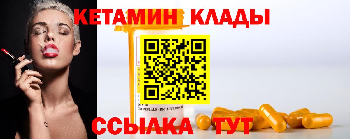 A-PVP Владикавказ