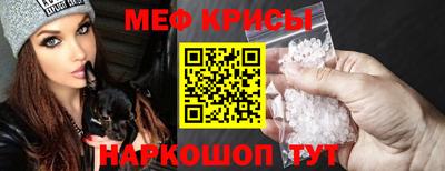 ГАЛЛЮЦИНОГЕННЫЕ ГРИБЫ Ачхой-Мартан