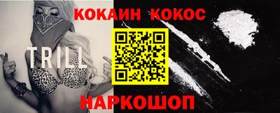 apvp Аша
