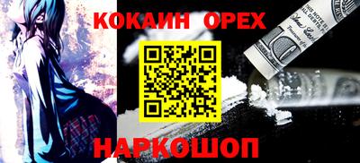 apvp Аша