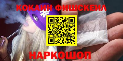 apvp Аша