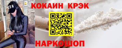 apvp Аша