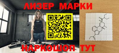 apvp Аша