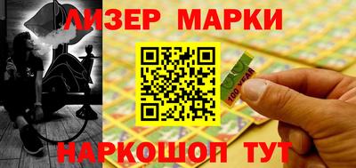 apvp Аша
