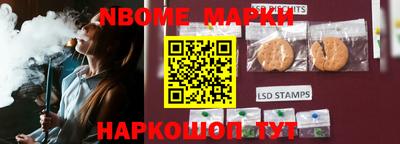 apvp Аша