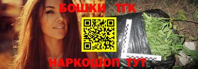 apvp Аша