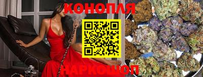 ГАЛЛЮЦИНОГЕННЫЕ ГРИБЫ Ачхой-Мартан