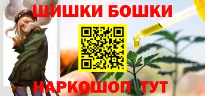 ГАЛЛЮЦИНОГЕННЫЕ ГРИБЫ Ачхой-Мартан