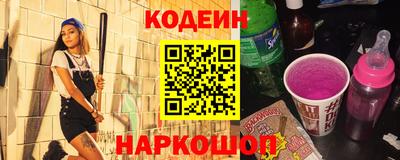 ГАЛЛЮЦИНОГЕННЫЕ ГРИБЫ Ачхой-Мартан