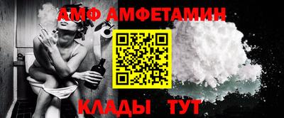 ГАЛЛЮЦИНОГЕННЫЕ ГРИБЫ Ачхой-Мартан