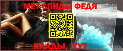 apvp Аша