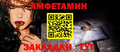 apvp Аша