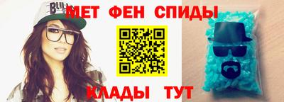 ГАЛЛЮЦИНОГЕННЫЕ ГРИБЫ Ачхой-Мартан