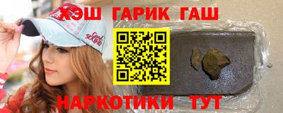 apvp Аша