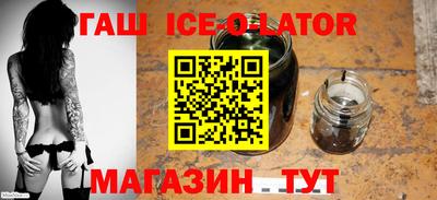 метадон Бердск