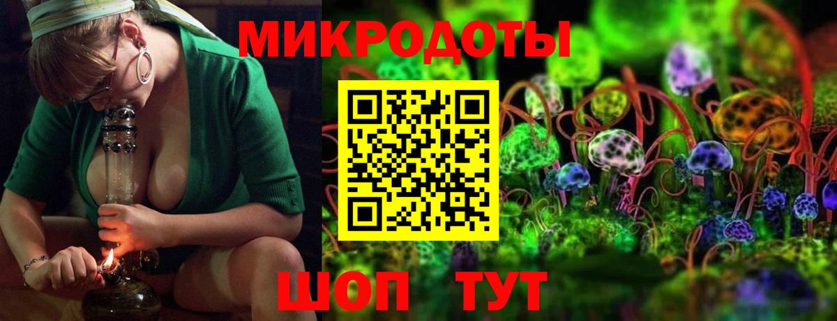 Владикавказ  Псилоцибиновые грибы мухоморы  Вход с VPN  как найти закладки  Псилоцибиновые грибы прущие грибы 